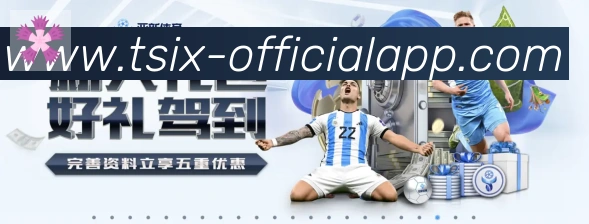 登录器 登录器