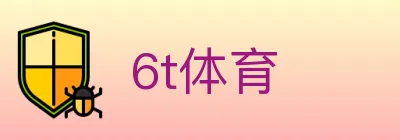 6t体育 Logo